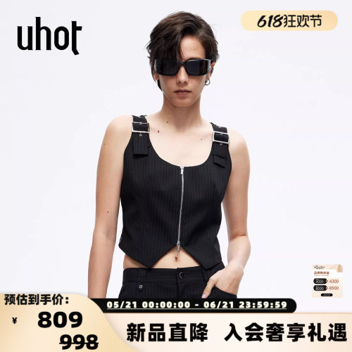 UHOT 26春夏新款女士条纹拼接印花前拉链收腰马甲银泰百货 301590