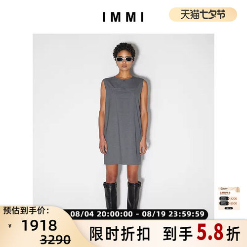 IMMI精纺羊毛蝴蝶结无袖连衣裙