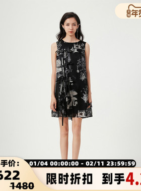 FLONAKED 黑色幻境中式花园印花水晶纱蝴蝶飘带连衣裙 300170