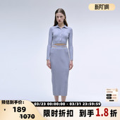 后开叉设计中长款 INSPIRE 半身裙夏季 针织修身 半裙 STORIES