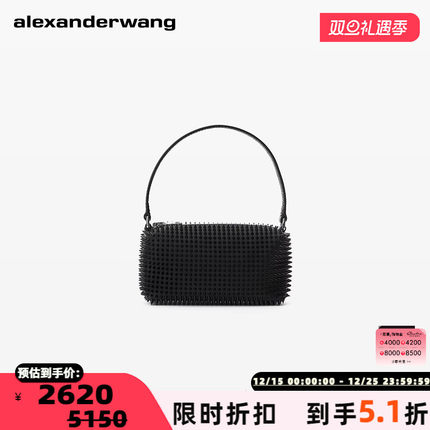 Alexander Wang 女士简约面包手提袋手提包银泰百货精品301574