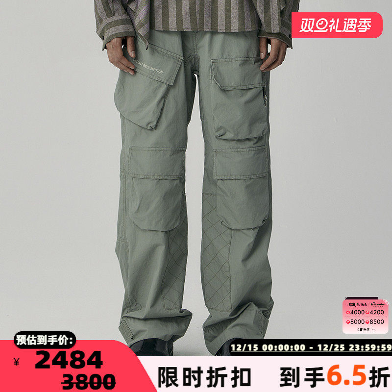 TheLastRedemption多袋工装