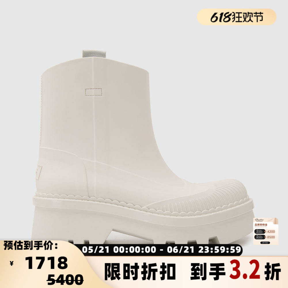 See By Chloe女士春夏休闲厚底圆头短筒胶鞋雨靴皮靴 银泰 301604