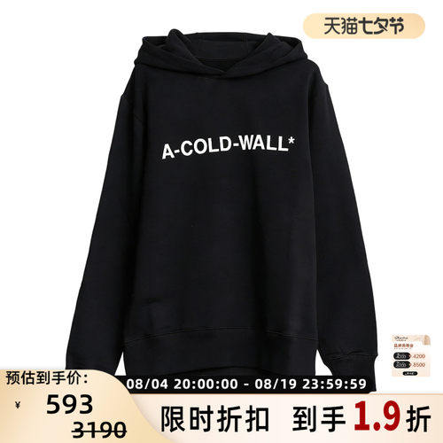 A COLD WALL 男士纯黑字母连帽卫衣宽松潮流帽衫银泰百货 301596