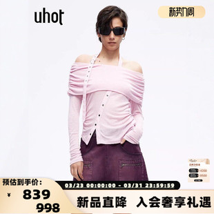 上衣气质百搭T恤银泰百货 女士褶皱短款 301590 26春夏新款 UHOT