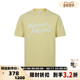 KITSUNE T恤衫 春季 经典 MAISON 休闲短袖 新款 字母男士 银泰百货