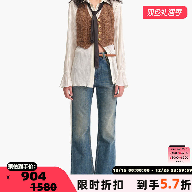 concise-white水洗牛仔喇叭裤