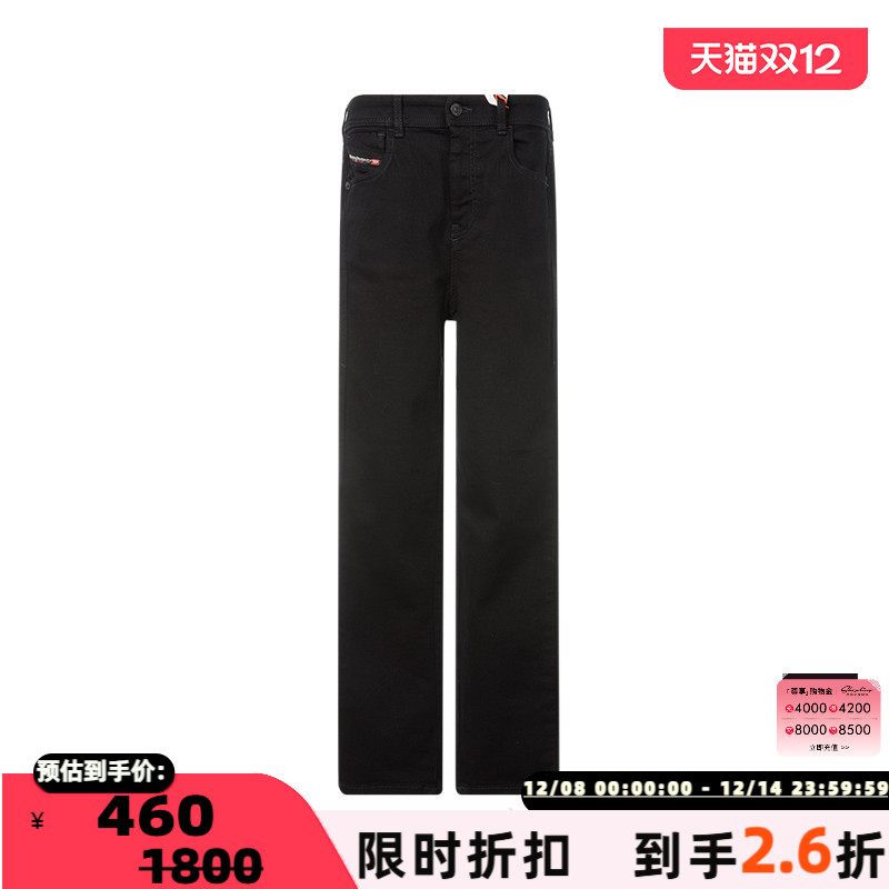 DIESEL基础款女士直筒牛仔裤