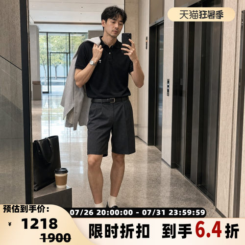 AMI纯棉短袖POLO衫上衣