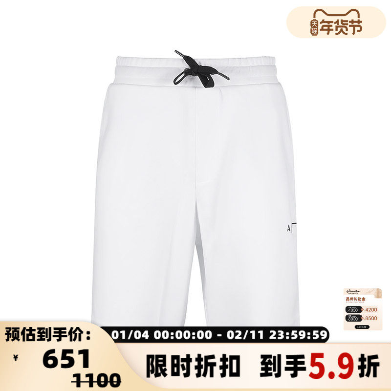 Armani阿玛尼AX男士徽标印花运动休闲裤短裤五分裤银泰百货300095,男装,短裤,淘宝优惠券,粉丝福利购,淘宝优惠卷