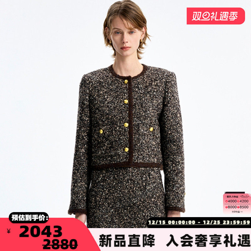 concise-white/简白 秋冬新款粗花呢小香风女外套银泰百货 301257