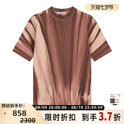 ACNE STUDIOS 女士logo圆领套头休闲T恤短袖上衣银泰 301604