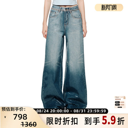 潮流精品，品质保证