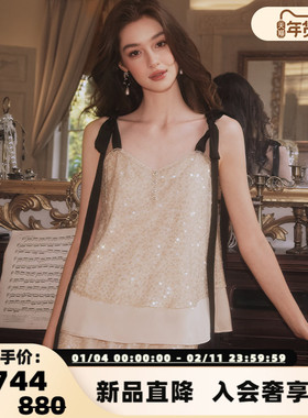 FLONAKED 25春夏女士香槟色亮片宽松吊带上衣银泰百货300170