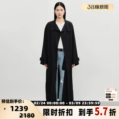 CONCISE中长款风衣银泰百货