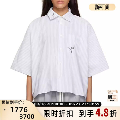 Mm6 Maison Margiela 夏季女士搞怪印花短袖衬衫银泰百货 301604