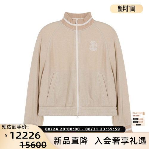 BC BRUNELLO CUCINELLI 春秋女士休闲拉链夹克外套银泰 301574
