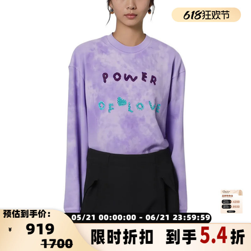 SHORT SENTENCE 女士logo字母休闲宽松圆领套头卫衣银泰 301604