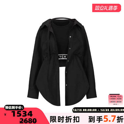 YCH秋冬设计感女士长袖衬衫银泰百货精品 301574