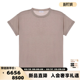 BRUNELLO 银泰 CUCINELLI T恤衫 301574 女士羊绒桑蚕丝混纺短袖