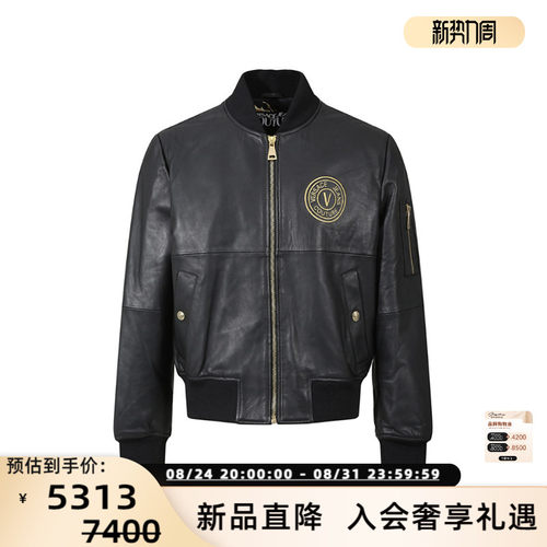 范思哲VJC男士短款夹棉皮衣夹克