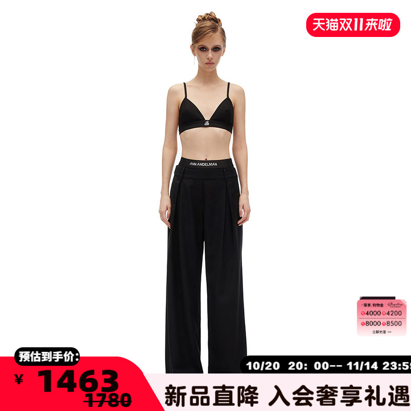 ANNANDELMAN双腰头高腰西裤