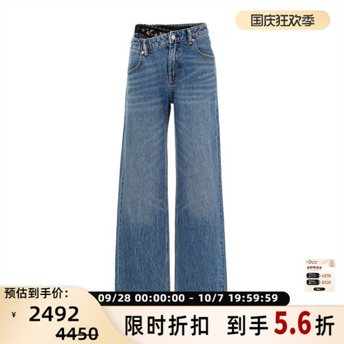AlexanderWang女士直筒牛仔裤