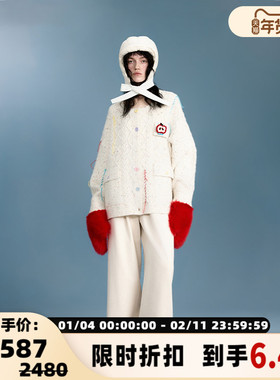 Valeria Obbaco秋冬中性彩点绞花针织开衫301582