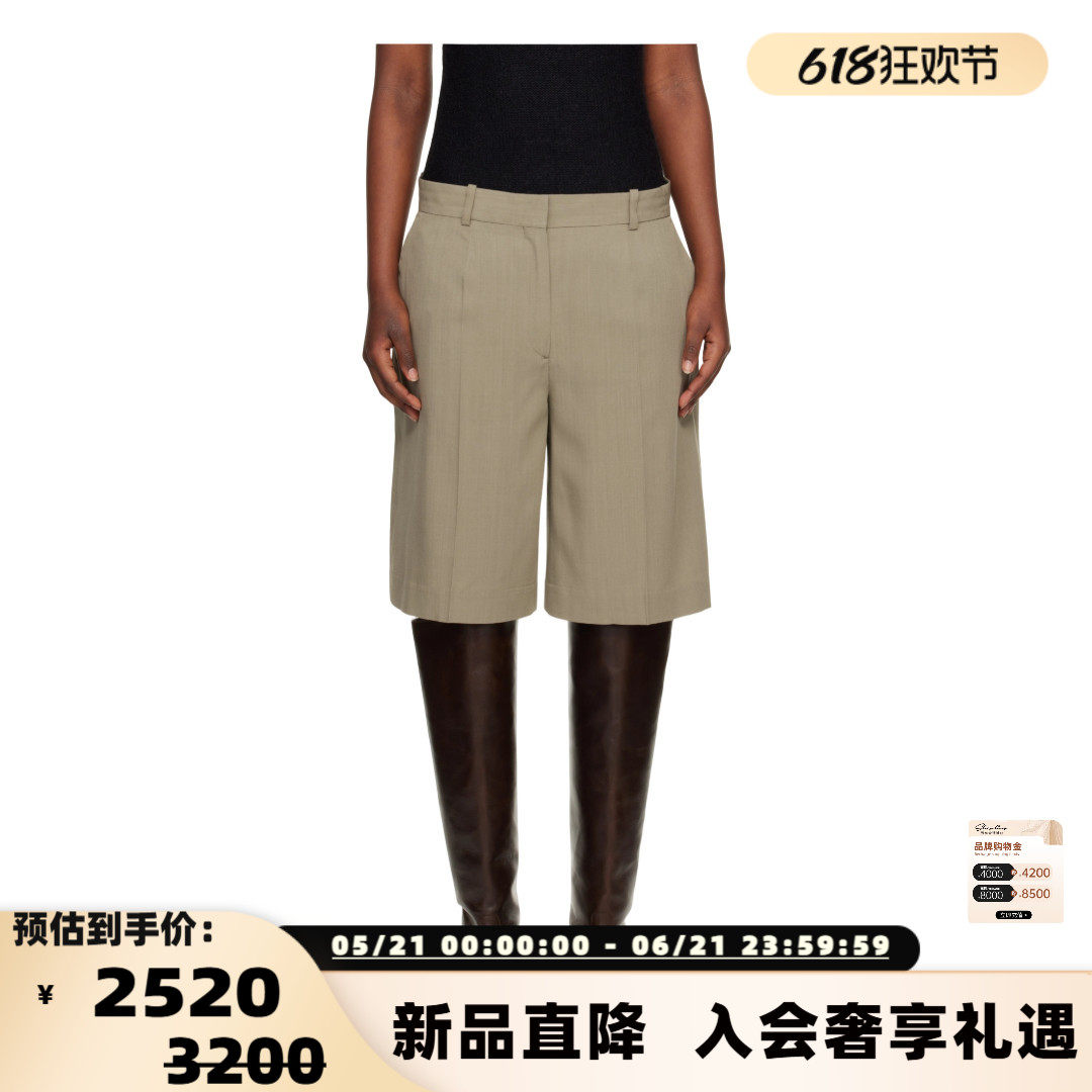 TOTEME 26春夏新款女士粘胶羊毛混纺宽松西装式五分裤银泰 301574