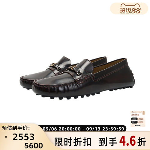 Tod'S托德斯女士Gommino豆豆鞋