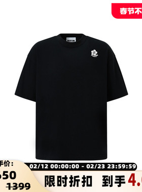 PROJECTJOIN 春夏男士光变小红花休闲短袖T恤 银泰百货精品300228