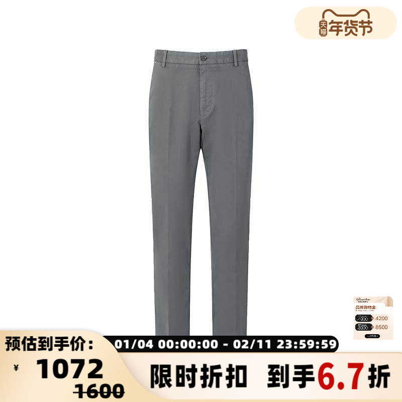 Hugo Boss 雨果博斯男士black系列棉质休闲裤银泰百货精品 300095,男装,休闲裤,淘宝优惠券,粉丝福利购,淘宝优惠卷