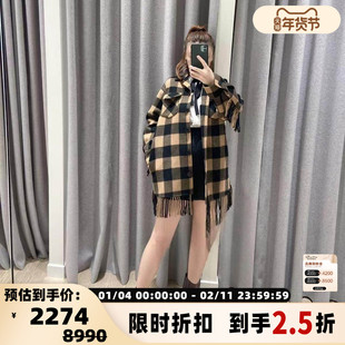 Pushbutton 秋冬款女士格纹毛呢大衣银泰百货精品 301596