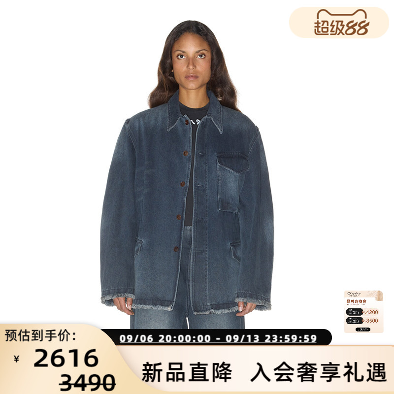 设计师品牌 IMMI 26春夏女士复古牛仔夹克银泰百货 300124