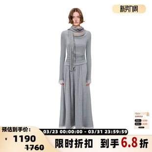 天丝羊毛假两件蕾丝连衣裙 SHRO 女士法式 秋冬新款 301469 ENRO