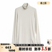 浅灰色简约T恤上衣银泰百货 高领上衣宽松版 301596 男士 AMBUSH