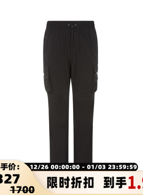 REPRESENT 纯色口袋装饰男士休闲运动松紧腰抽绳长裤束脚裤