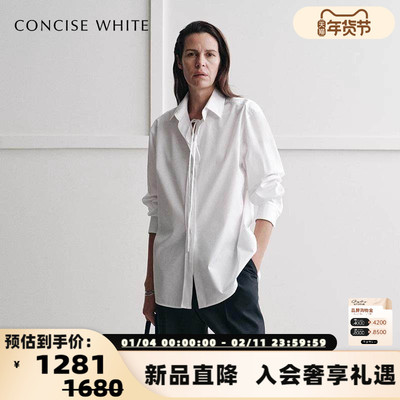 concise-white/简白25SS系列春季女士翻领系带衬衣银泰301257