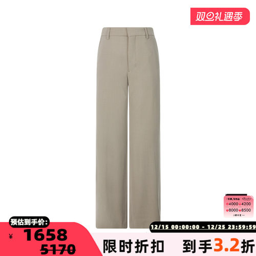 AMIPARIS女士直筒裤长裤