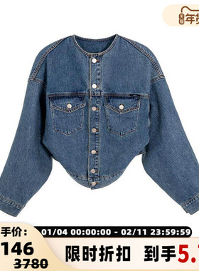 YCH 秋冬女士圆领牛仔外套银泰301574