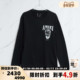 中性徽标印花圆领卫衣银泰百货 AMIRI 日常通勤男女同款 301596