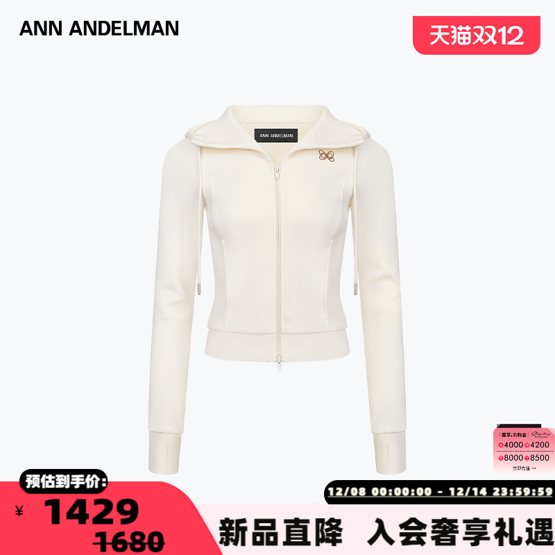 ANN ANDELMAN   25秋冬女士修身连帽运动上衣卫衣银泰百货 301286