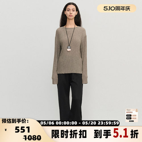 CONCISE-WHITE立体褶皱长袖