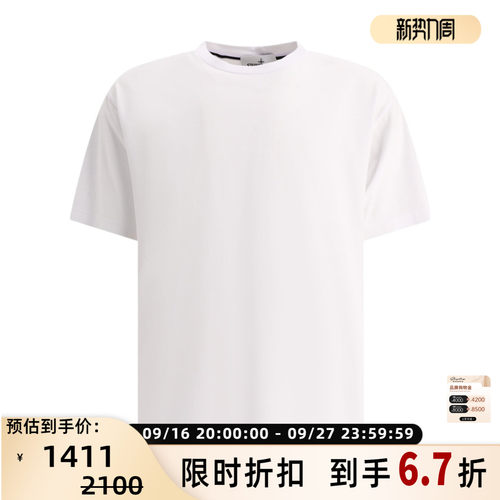 STONE ISLAND春夏男士logo印花休闲圆领短袖T恤银泰 301604