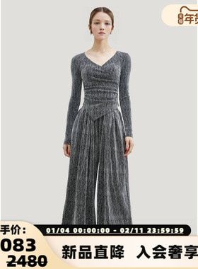 PECH DE MAI 25新款女士时尚闪烁流星针织套装银泰百货 301601