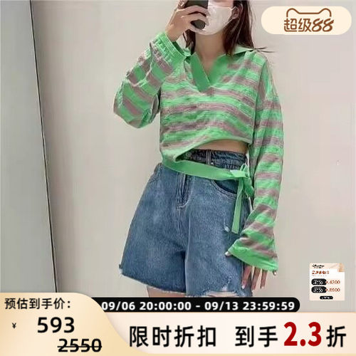 SJYP 秋冬款女士条纹polo针织衫银泰百货精品 301596