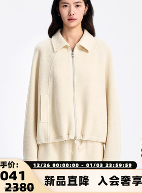 concise-white/简白 秋冬女士时尚翻领夹克外套银泰百货 301257