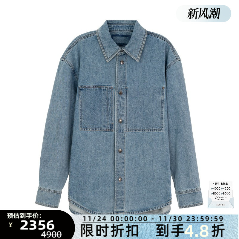 潮流精品，品质保证