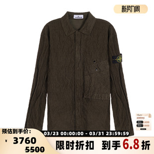 ISLAND 风银泰百货 男25秋冬棉混纺长袖 休闲工装 301574 衬衫 STONE