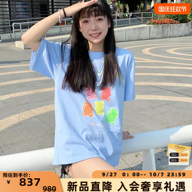 AlexiaSandra水洗小熊短袖T恤